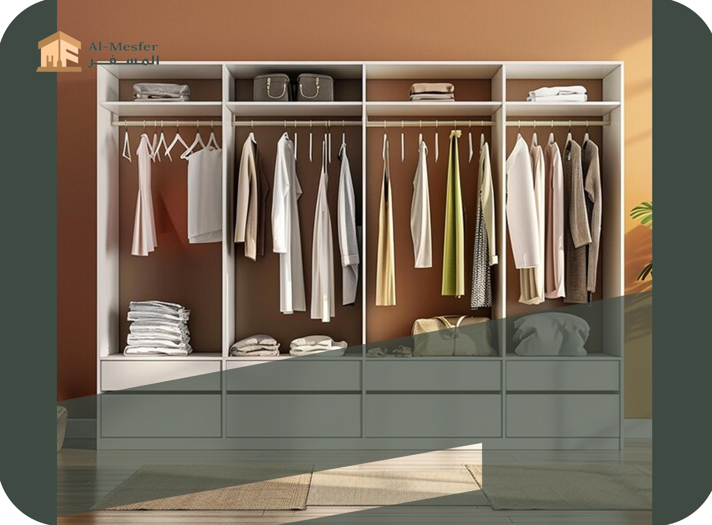 Clothes & Abaya Wardrobes