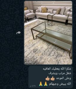 WhatsApp Image 2025-05-23 at 01.42.23_a1ffd4d6