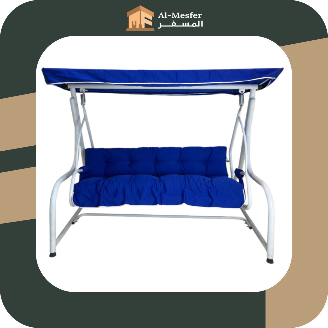 E2157AF0-619D-49DC-A307-86807870EBE5