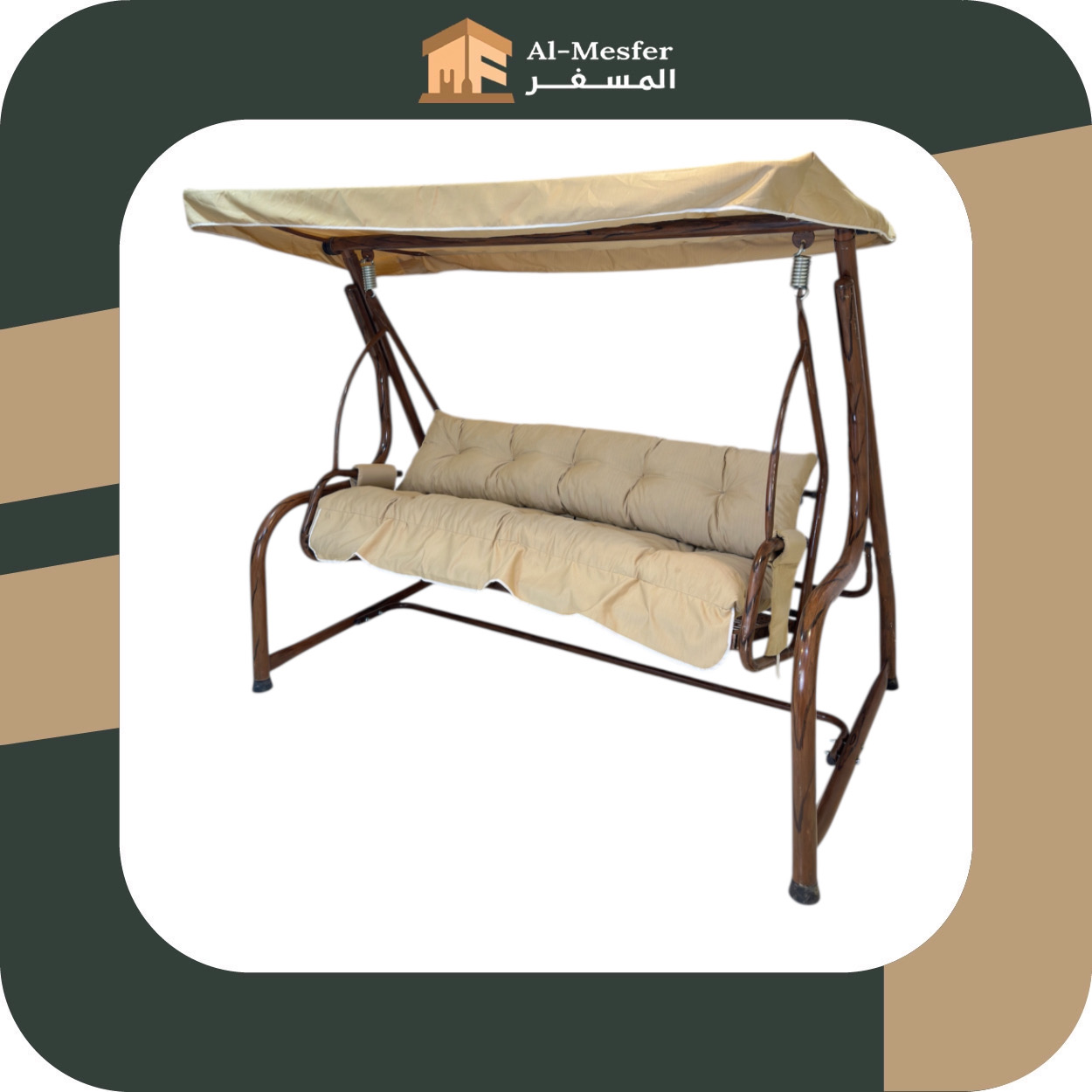 F7B0733A-79A1-45D7-AE75-66C3F474E2FB